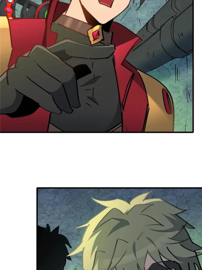 Page 7 of Chapter 266