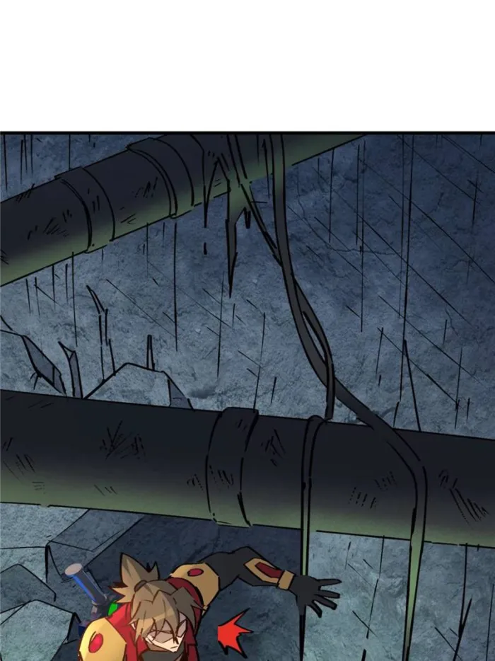 Page 12 of Chapter 266