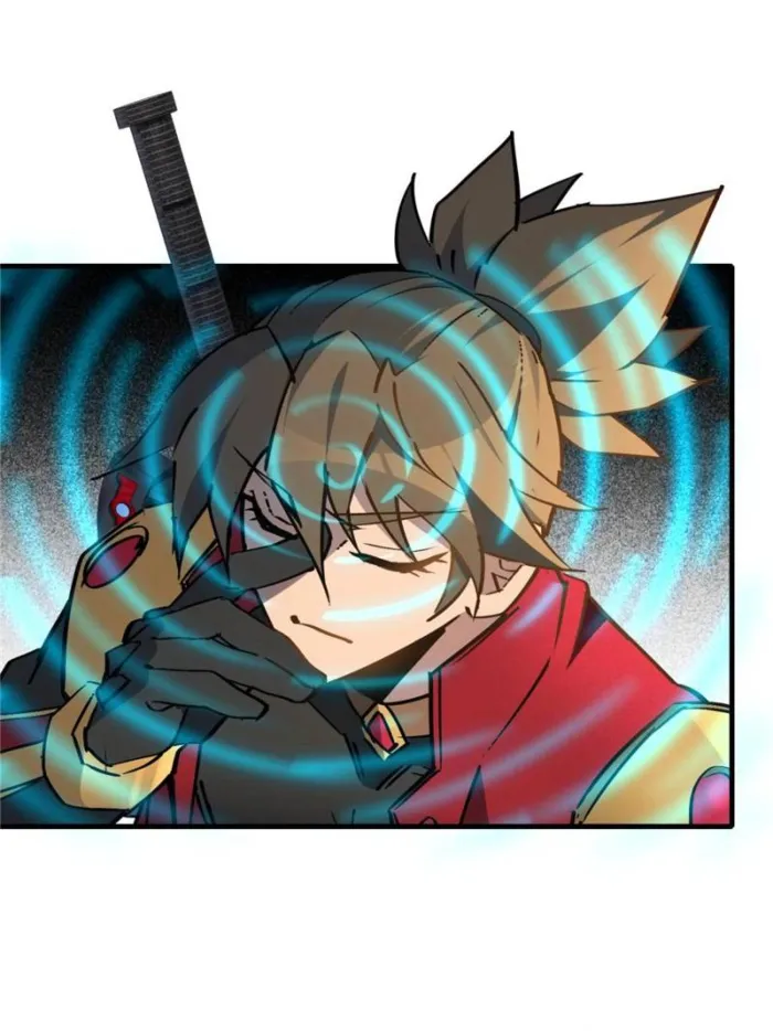 Page 23 of Chapter 266