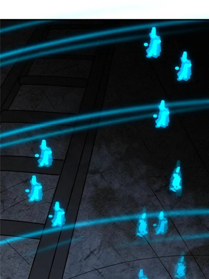 Page 24 of Chapter 266