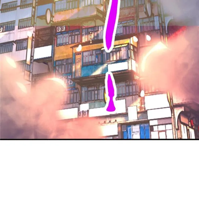 Page 43 of Chapter 266
