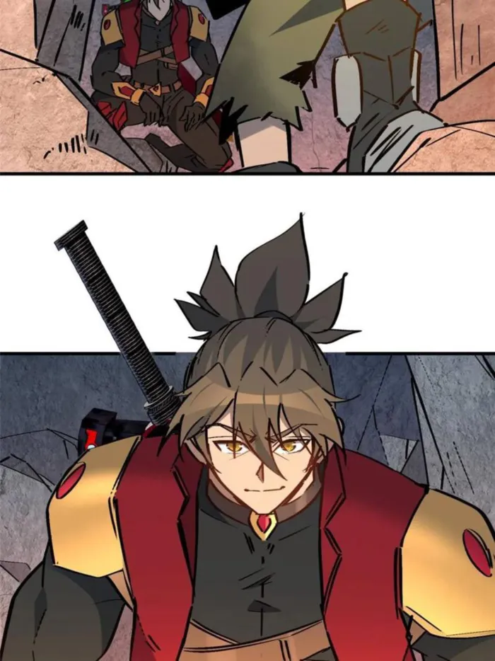 Page 74 of Chapter 266