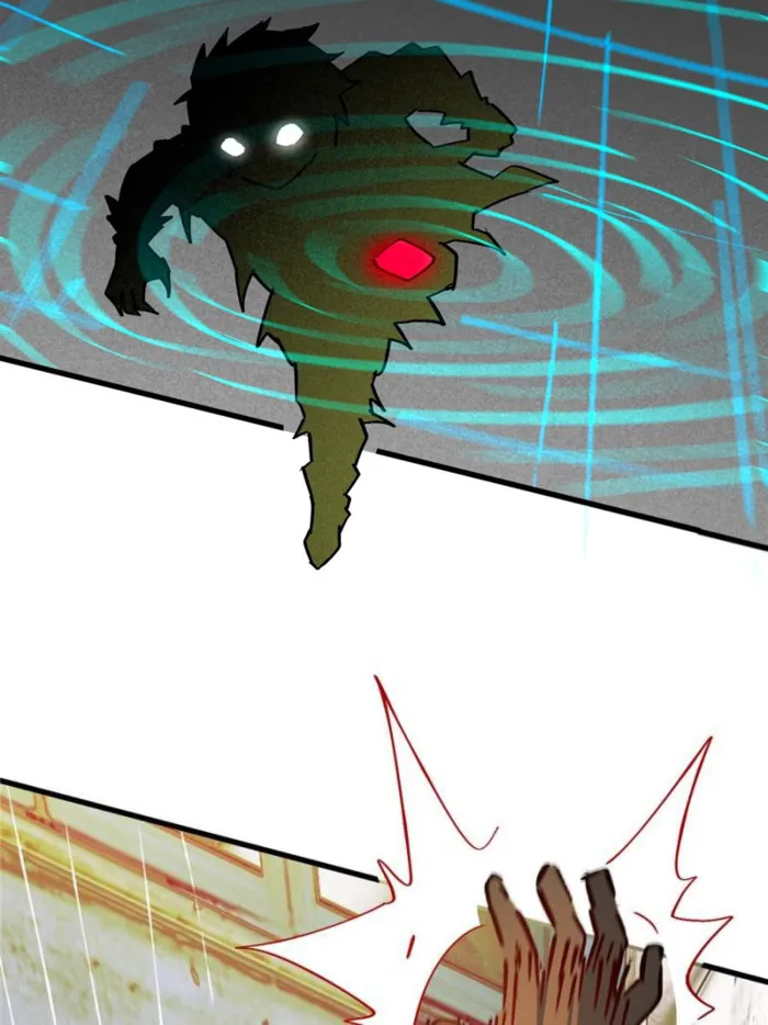 Page 3 of Chapter 267