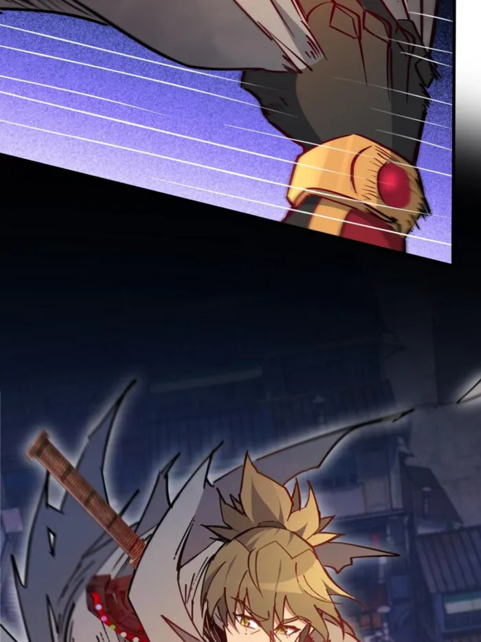 Page 8 of Chapter 267
