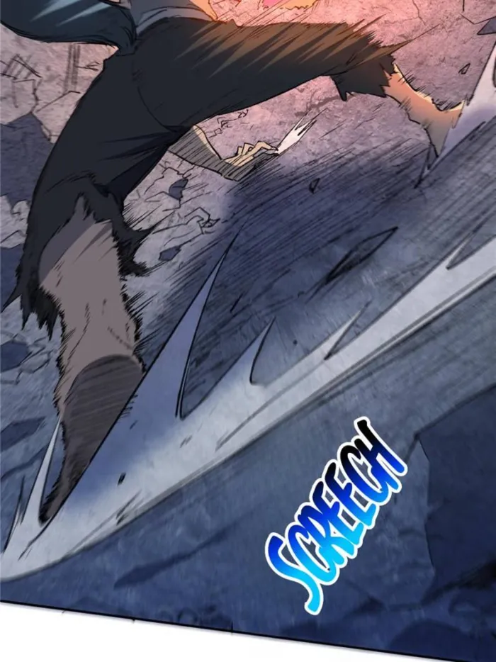 Page 31 of Chapter 269