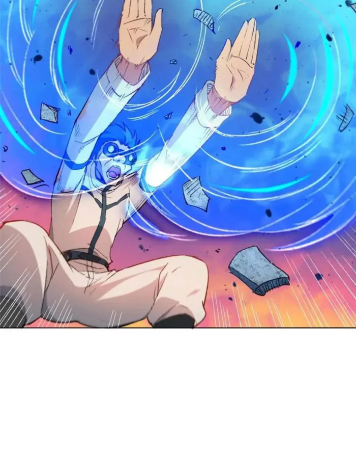 Page 17 of Chapter 270