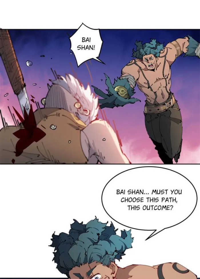 Page 1 of Chapter 274