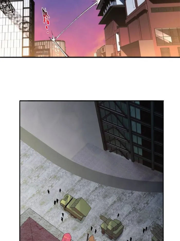 Page 7 of Chapter 276