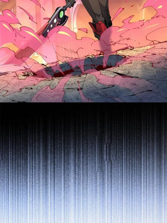 Page 12 of Chapter 278