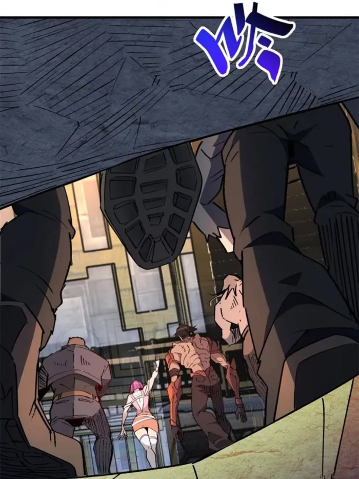 Page 37 of Chapter 280