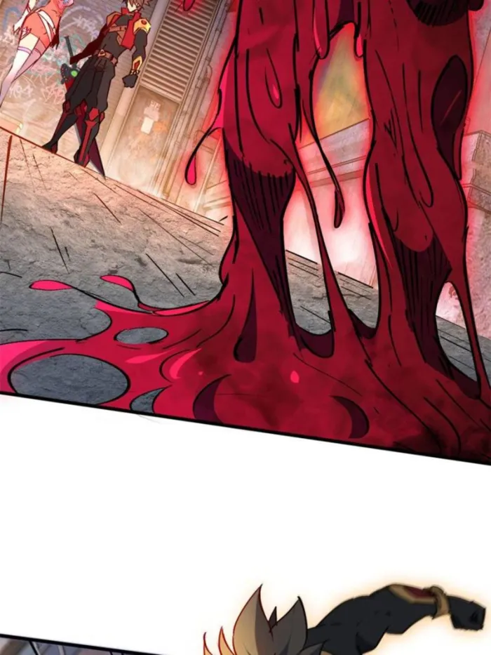 Page 2 of Chapter 284