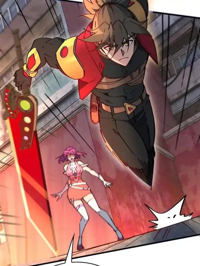 Page 3 of Chapter 284