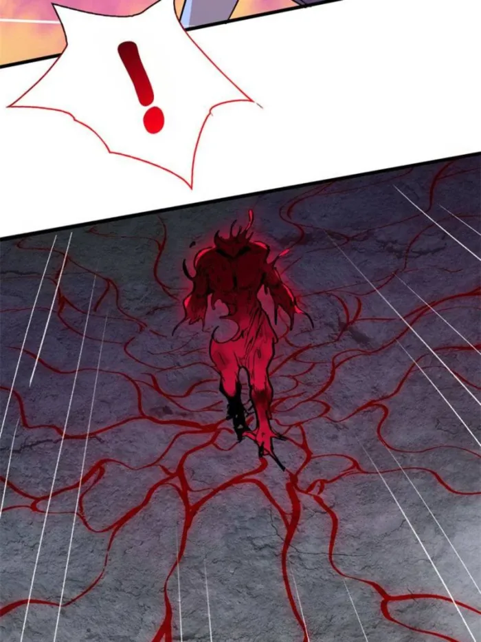 Page 23 of Chapter 284
