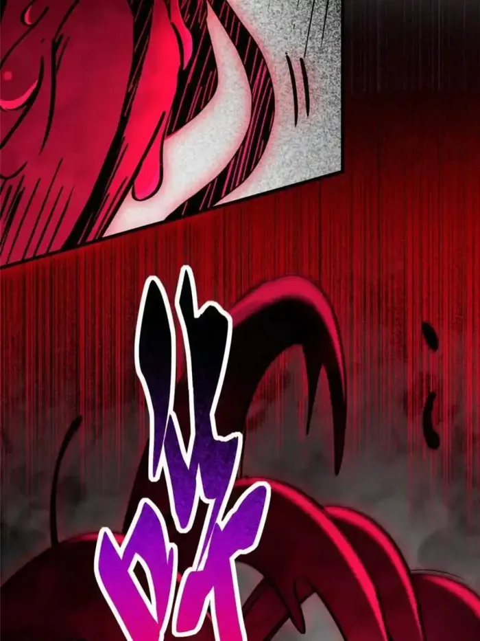 Page 35 of Chapter 284