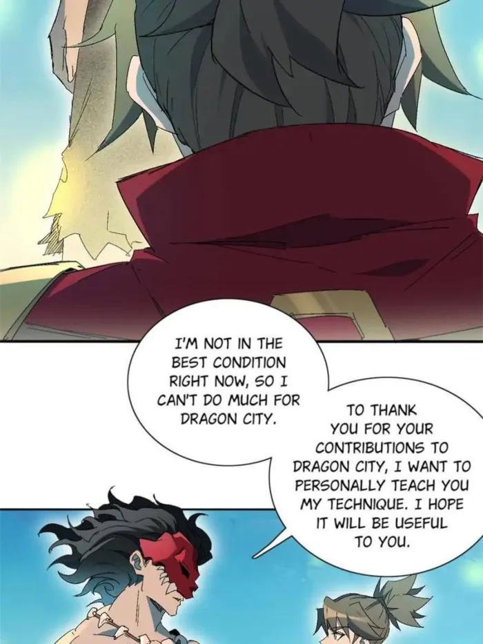 Page 3 of Chapter 285