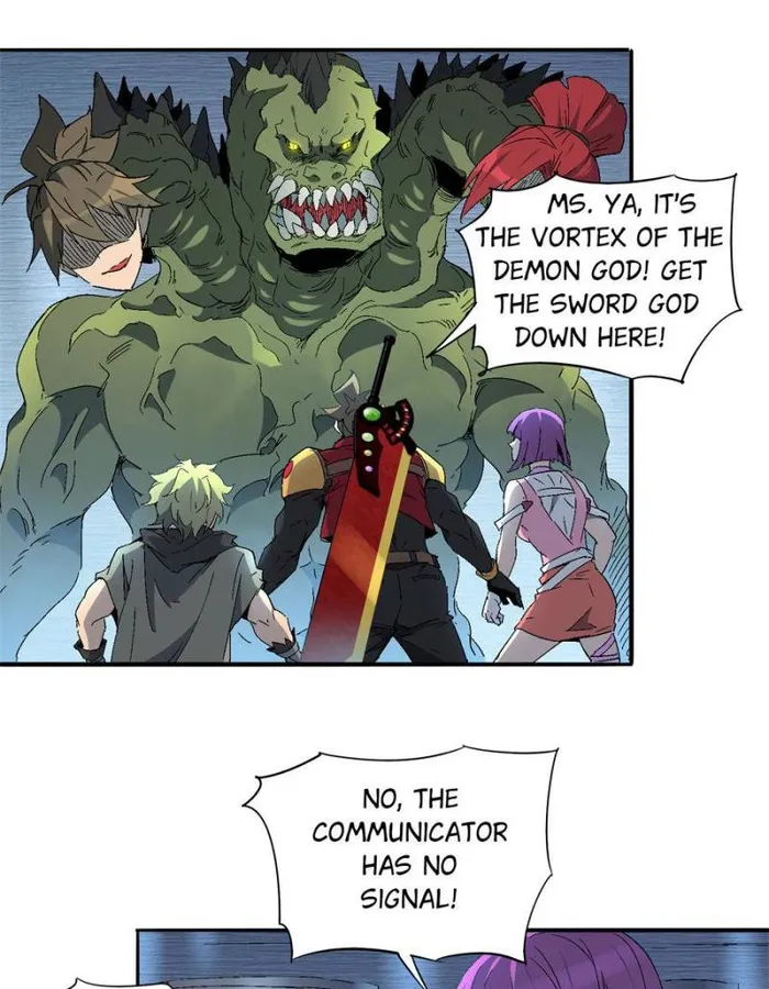 Page 1 of Chapter 286