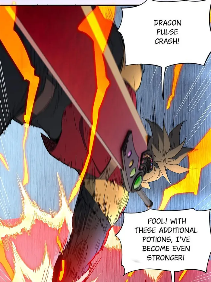 Page 6 of Chapter 286
