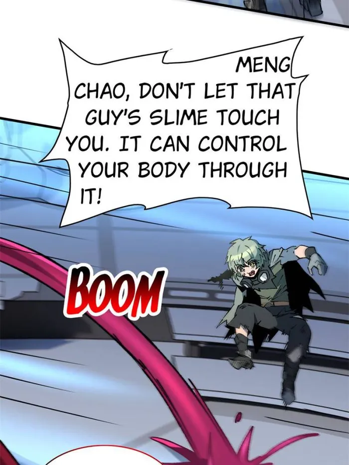 Page 5 of Chapter 287