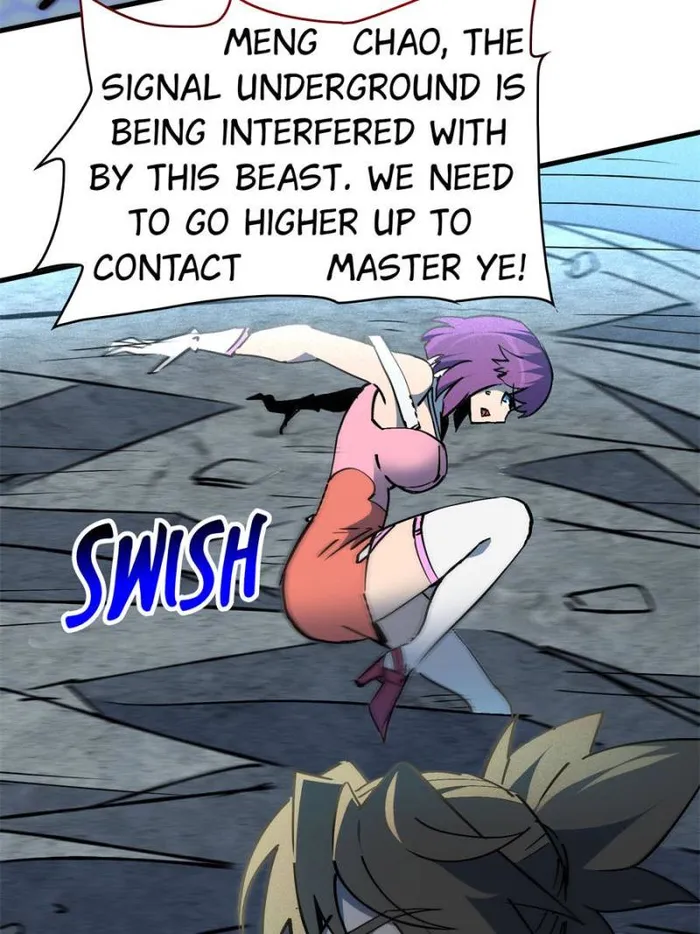 Page 7 of Chapter 287