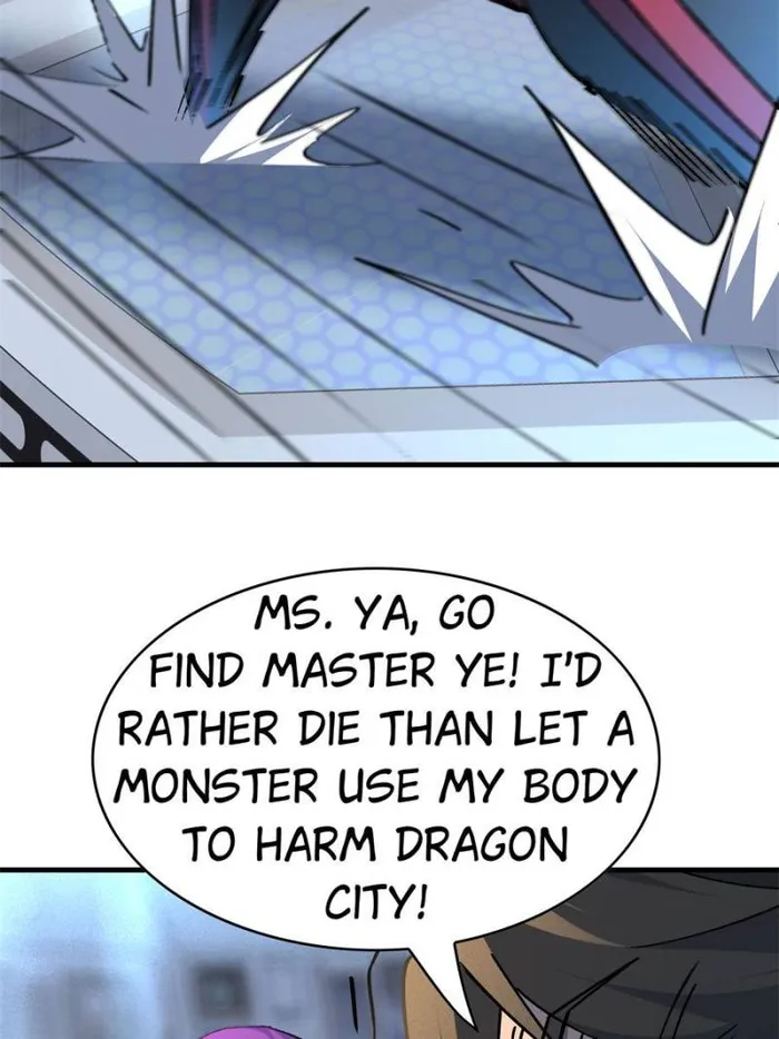 Page 31 of Chapter 287