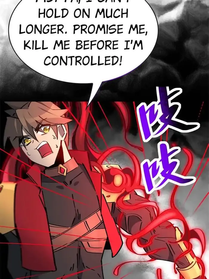 Page 33 of Chapter 287