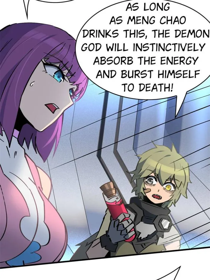 Page 44 of Chapter 287