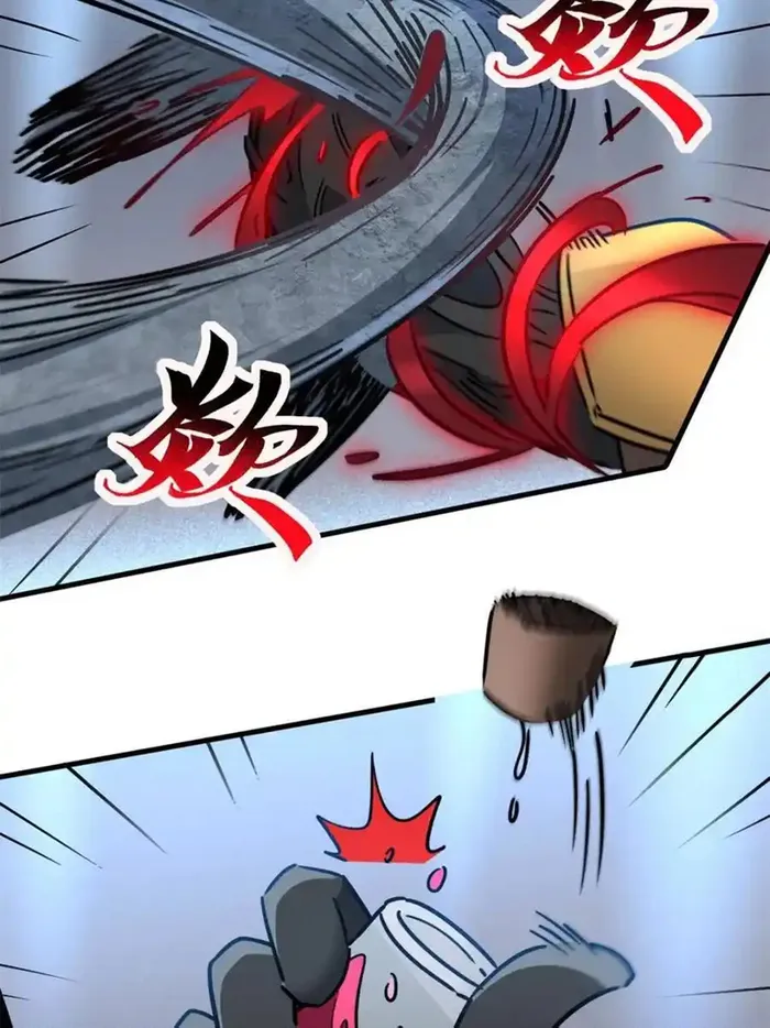 Page 51 of Chapter 287