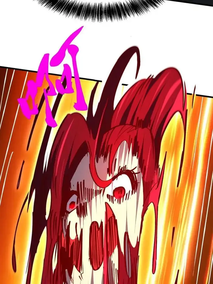 Page 65 of Chapter 287