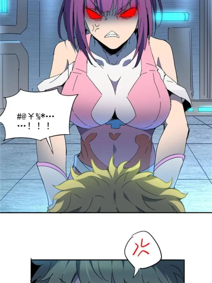 Page 40 of Chapter 288
