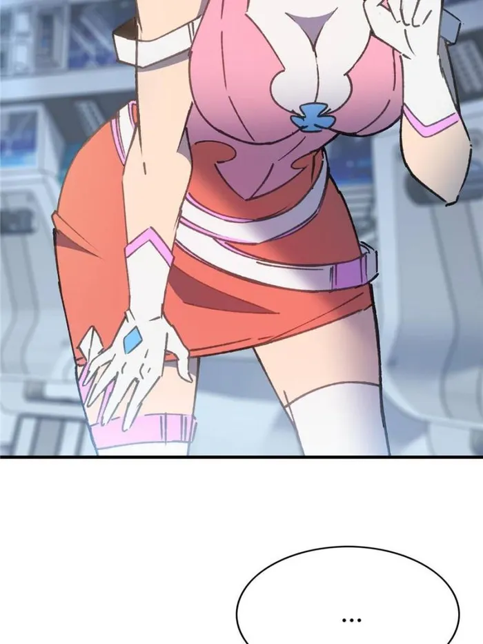 Page 14 of Chapter 289