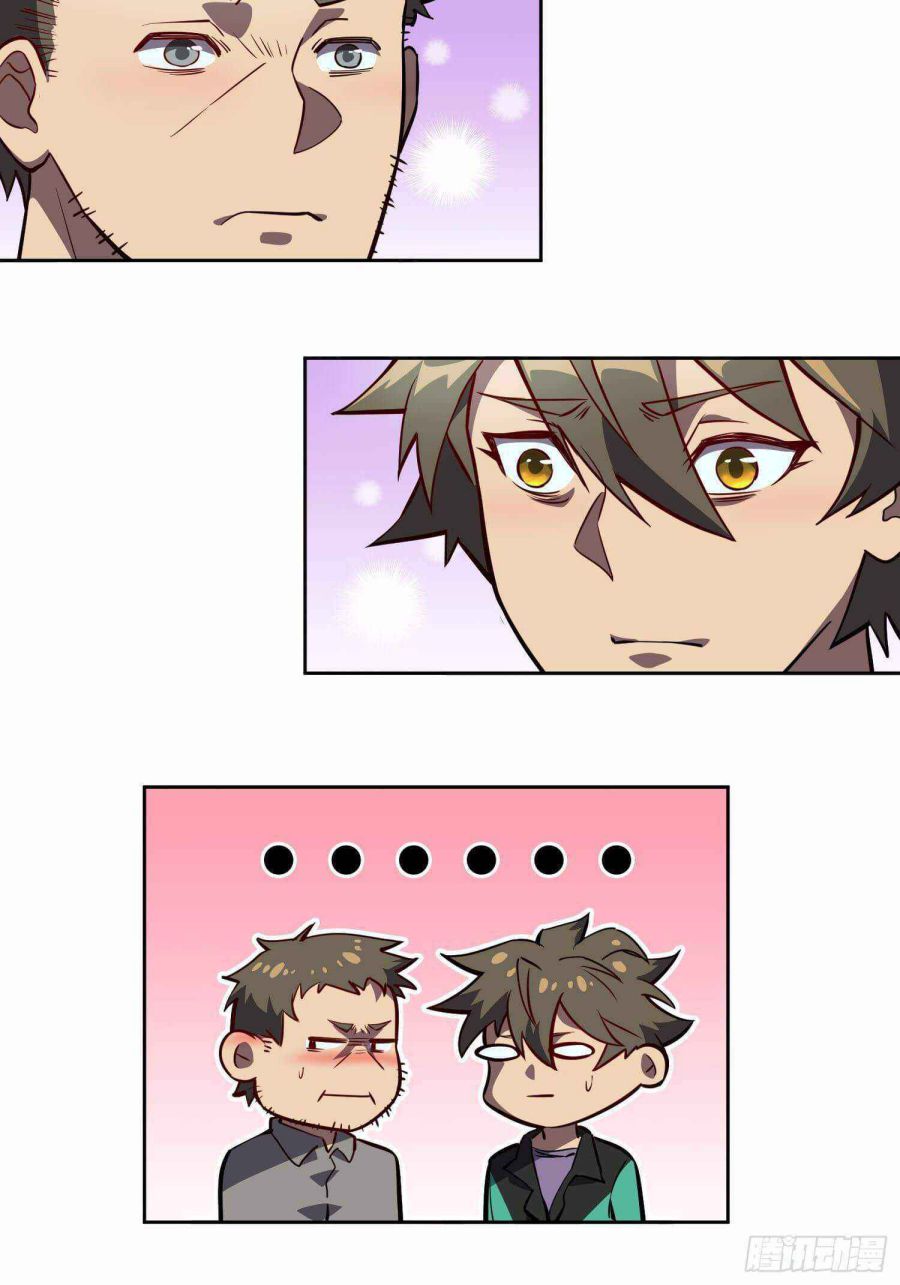 Page 3 of Chapter 28
