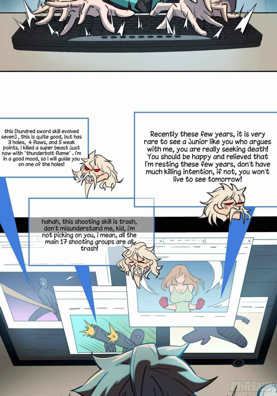 Page 12 of Chapter 28