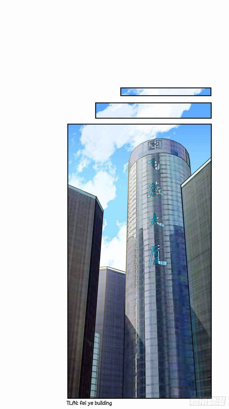 Page 15 of Chapter 28