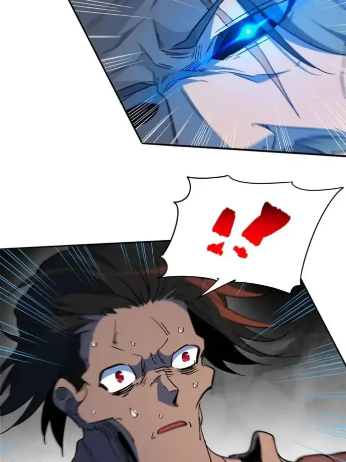 Page 33 of Chapter 290