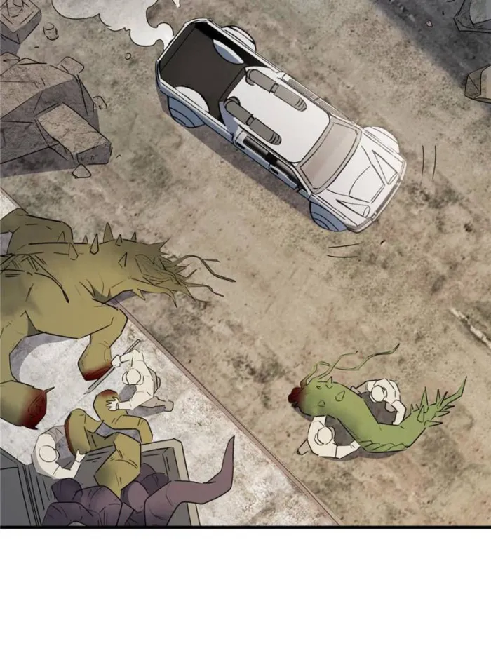 Page 3 of Chapter 291