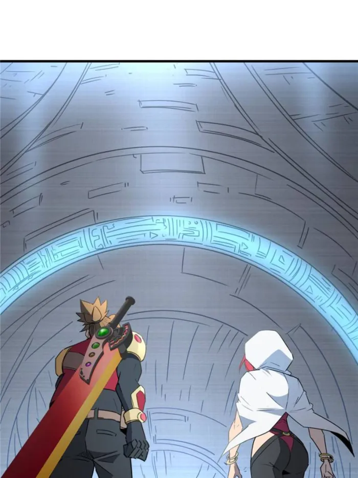 Page 11 of Chapter 291