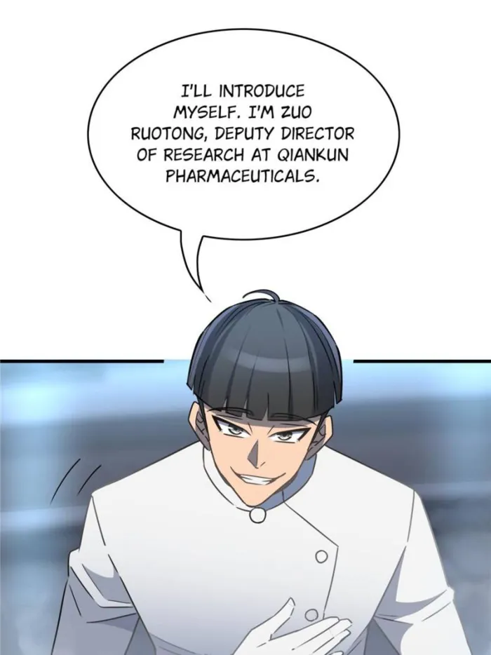 Page 53 of Chapter 291