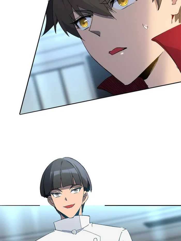 Page 3 of Chapter 292