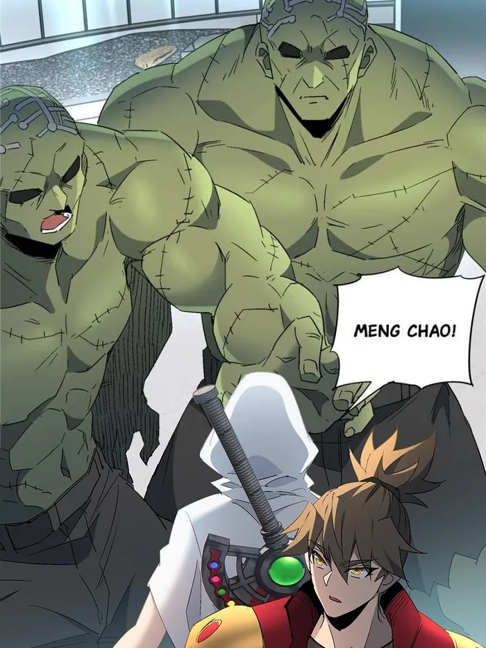 Page 6 of Chapter 292