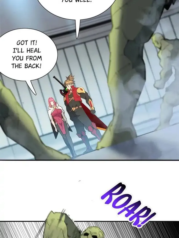 Page 12 of Chapter 292