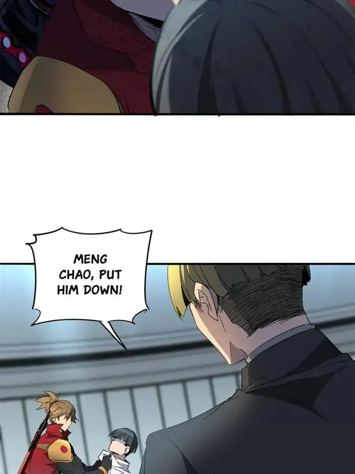 Page 33 of Chapter 292