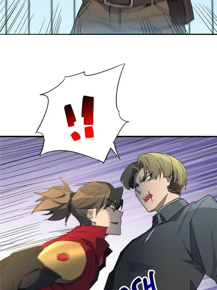 Page 44 of Chapter 292