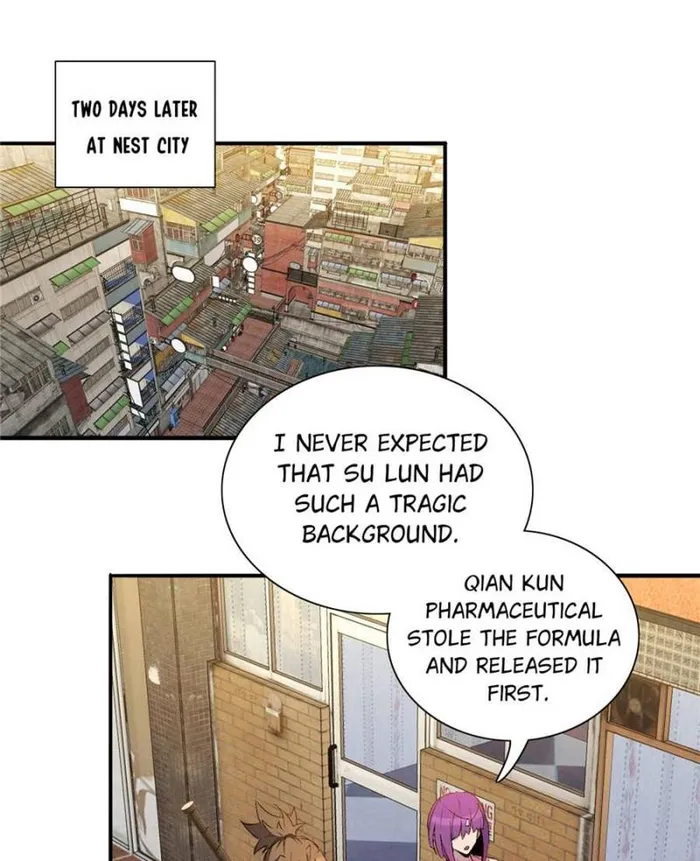 Page 1 of Chapter 294