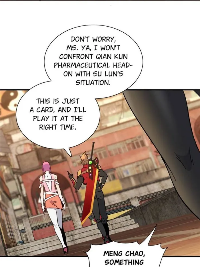 Page 7 of Chapter 294