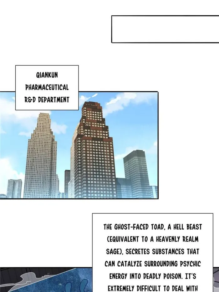 Page 23 of Chapter 294
