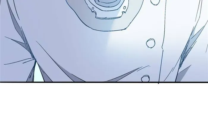 Page 26 of Chapter 294