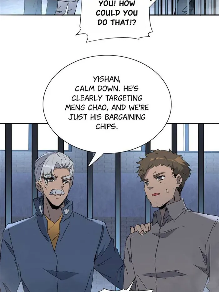 Page 31 of Chapter 294