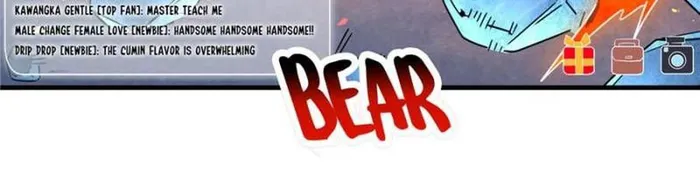 Page 18 of Chapter 295