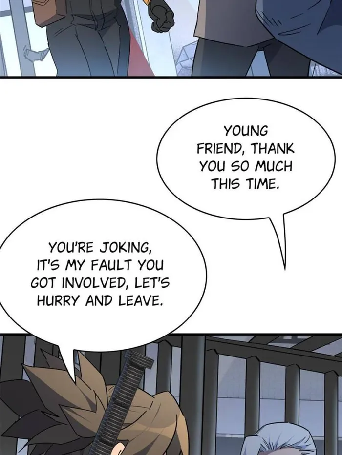 Page 52 of Chapter 295