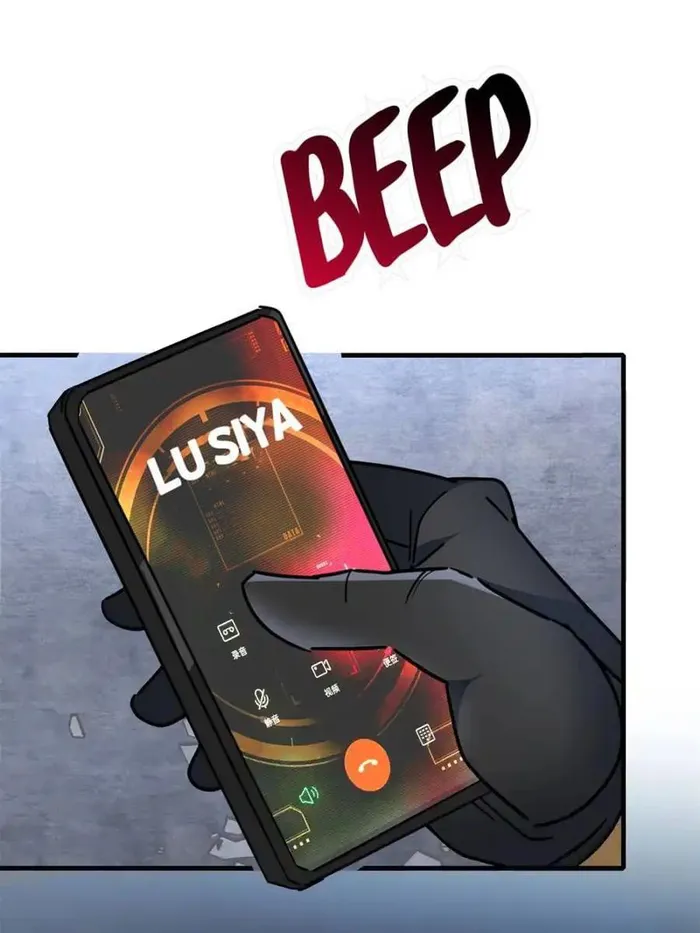 Page 55 of Chapter 295